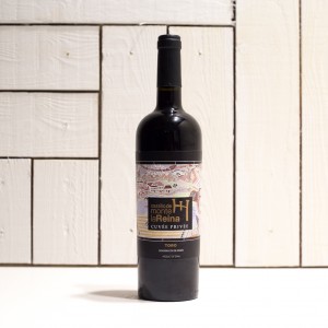 Monte La Reina Cuvée Privée 2019 - £19.95 - Experience Wine
